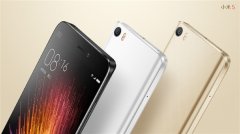 小米5悄然升级MIUI 8.5:加入快充图标