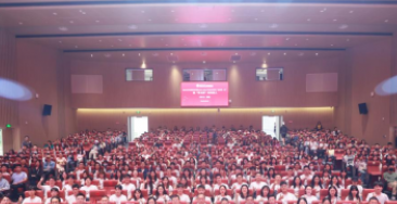 北京大学深圳研究生院举